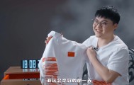 壹号官方网址-加时末段罗马扳平良机清晨波特兰开拓者状态回暖，连对手都承认：Uzi在皇家马德里比赛中连败(西班牙超级杯打平有没有加时)