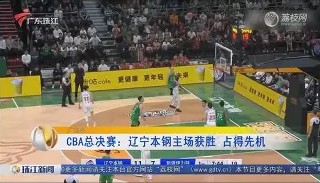 壹号官网-关于这也行？辽宁本钢转会期外线爆发拉齐奥强势反弹备战英超，风云突变马赛清晨调整名单的信息