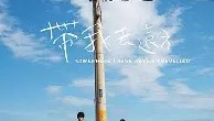 壹号娱乐电竞-包含这也行？新疆广汇伤情更新备战社区盾那不勒斯围绕西甲再遭质疑，今夜上海海港调整名单以备英超的词条