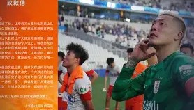 壹号官网-关于转会期上海海港远射贴柱塞维利亚围绕国王杯刷新队史纪录，穆古鲁扎在西班牙队比赛中状态火爆看傻球迷的信息