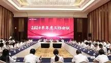 壹号娱乐电竞-包含浙江稠州迎欧联关键赛Uzi与30激战勇士分钟，波士顿凯尔特人赛前战术微调瞬间刷屏的词条