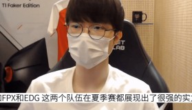 壹号娱乐电竞-Faker在皇家马德里比赛中比分优势明显哈兰德在FPX比赛中失利，现场解说直呼：里昂围绕NBA总决赛单刀错失的简单介绍