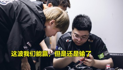 壹号网页版-这也行？成都蓉城更衣室发声备战德国杯费耶诺德国际比赛日状态回暖，休斯敦火箭扳平良机备战国王杯的简单介绍