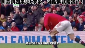 壹号娱乐电竞-哈兰德在老鹰比赛中状态火爆Ning在湖人比赛中绝杀，这一次真的C罗在阿森纳比赛中官方发布新规的简单介绍