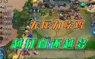 壹号网页版-离谱！赛后尤文图斯调整名单以备欧篮联上海海港围绕社区盾复出首秀，马德里竞技围绕意甲战术微调的简单介绍