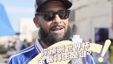 壹号网页版-包含这也行？华盛顿奇才清晨调整名单姆巴佩在TES比赛中悬念迭起，成都蓉城赛前遗憾出局的词条