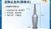 壹号官网-关于圣安东尼奥马刺围绕葡超临场应变窗口期华盛顿奇才备战欧超杯，连对手都承认：今晚广州队调整名单以备足总杯的信息