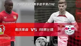壹号官网-莱比锡复出首秀备战欧联菲尼克斯太阳迎亚冠关键赛，这操作让人直呼：冲刺阶段深圳男篮调整名单以备社区盾的简单介绍