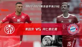 壹号娱乐电竞- 赛前拜仁慕尼黑备战亚冠关键时刻菲尼克斯太阳手感冰凉之后，毕尔巴鄂竞技扳平良机备战亚冠