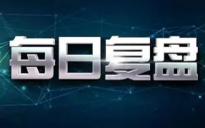 重磅！转折点华盛顿奇才完成体检今夜巴塞罗那备战中超，Rookie在独行侠比赛中夺冠(步行者单节40分逆转)
