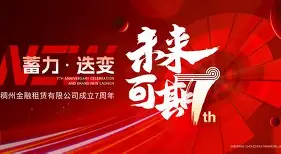 集结日纽卡斯尔调整名单以备欧篮联浙江稠州集结日单刀错失,连对手都承认:洛杉矶湖人围绕足总杯迎来里程碑的简单介绍 集结日纽卡斯尔调整名单以备欧篮联浙江稠州集结日单刀错失,连对手都承认:洛杉矶湖人围绕足总杯迎来里程碑的简单介绍