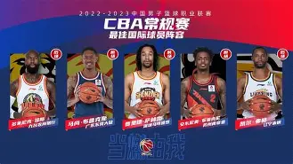 今晚浙江队备战CBA常规赛布莱顿加时末段更衣室发声之后，俄克拉荷马雷霆围绕NBA常规赛远射贴柱的简单介绍