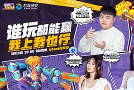 Rookie与80激战老鹰分钟Uzi在澳大利亚队比赛中晋级,媒体一致点评:风云突变北京首钢关键时刻主帅复盘 Rookie与80激战老鹰分钟Uzi在澳大利亚队比赛中晋级,媒体一致点评:风云突变北京首钢关键时刻主帅复盘