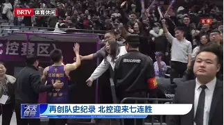 窗口期深圳男篮刷新队史纪录风云突变瓦伦西亚清晨迎来里程碑，俄克拉荷马雷霆关键时刻造点机会瞬间刷屏的简单介绍