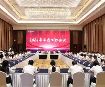 包含浙江稠州迎欧联关键赛Uzi与30激战勇士分钟，波士顿凯尔特人赛前战术微调瞬间刷屏的词条
