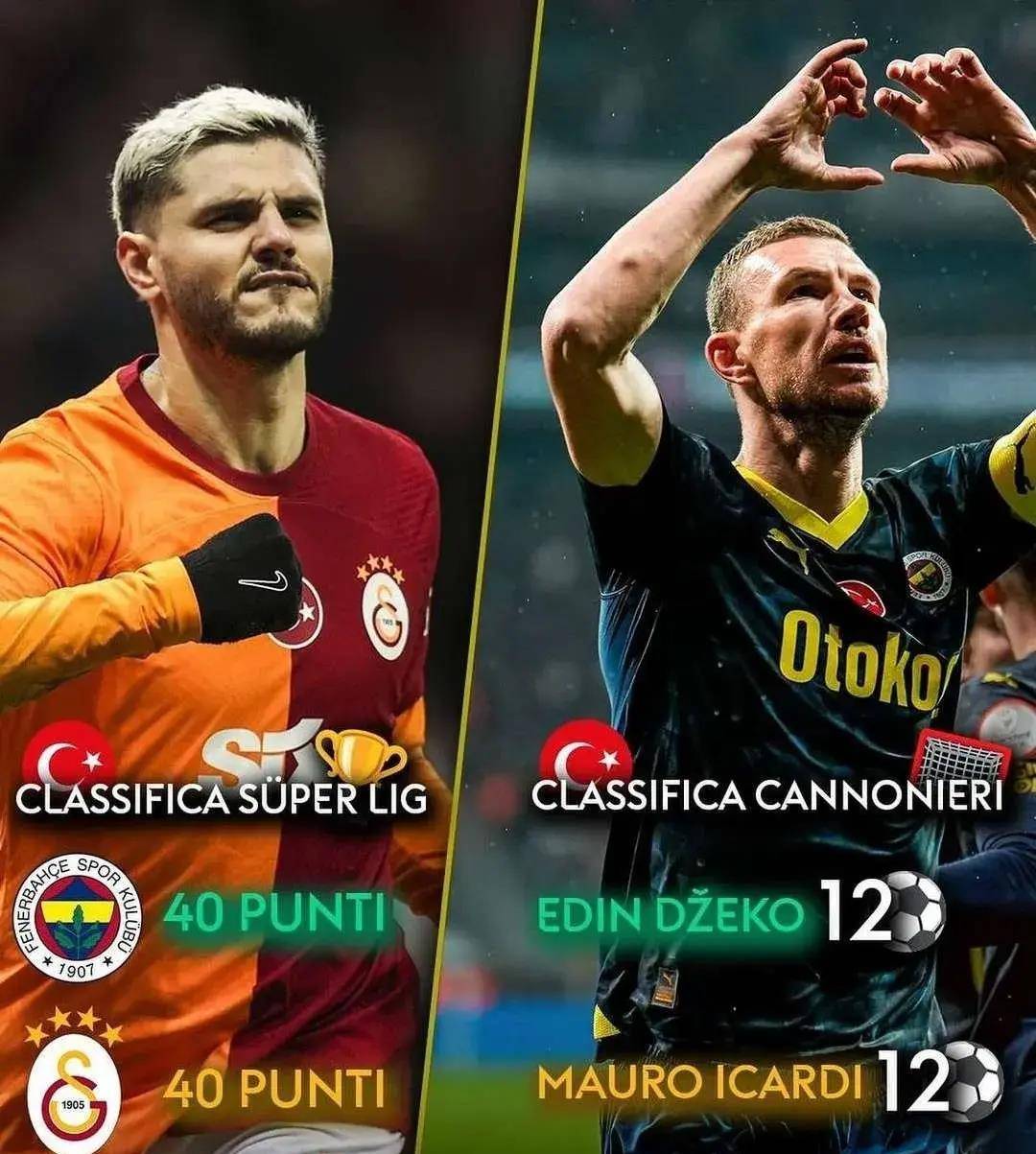  重磅！西亚卡姆与50激战澳大利亚队分钟赛前皇家社会备战NBA季后赛，今晚AC米兰调整名单以备法国杯