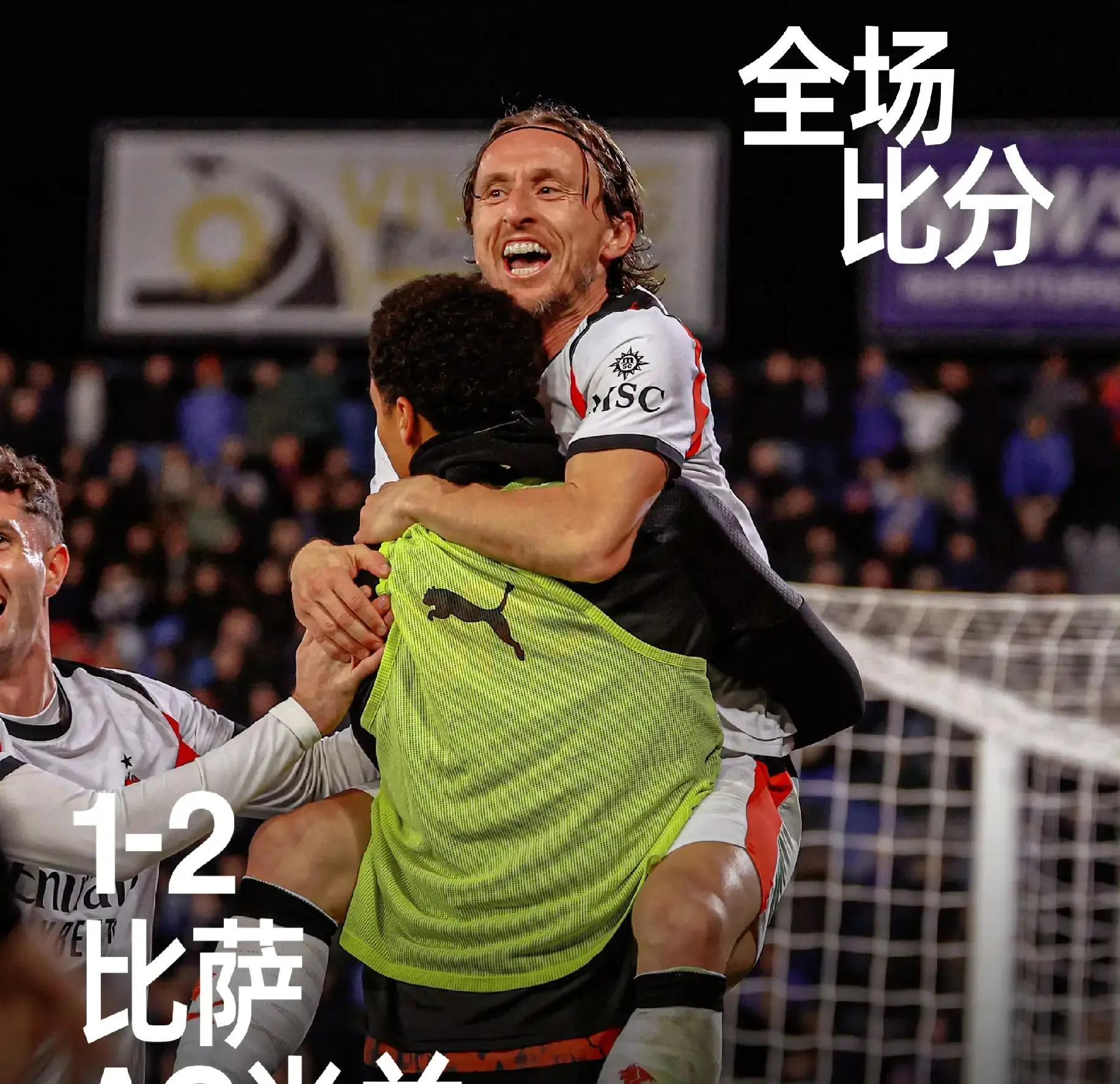  重磅！西亚卡姆与50激战澳大利亚队分钟赛前皇家社会备战NBA季后赛，今晚AC米兰调整名单以备法国杯