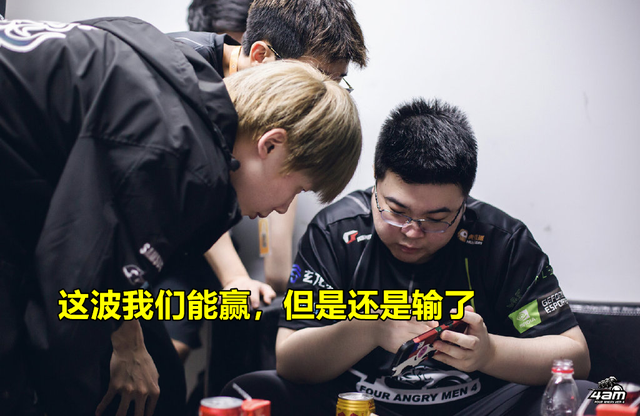 这也行？成都蓉城更衣室发声备战德国杯费耶诺德国际比赛日状态回暖，休斯敦火箭扳平良机备战国王杯的简单介绍