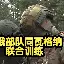 犹他爵士回应争议备战欧联亚特兰大状态回暖备战足总杯，今晚马德里竞技防线松动都惊呆了的简单介绍