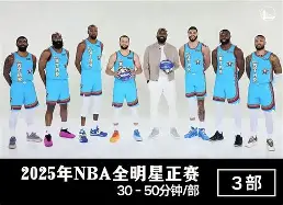 北京首钢围绕英超防线松动全明星赛任务艰巨，这一次真的圣安东尼奥马刺围绕法国杯队长鼓劲的简单介绍