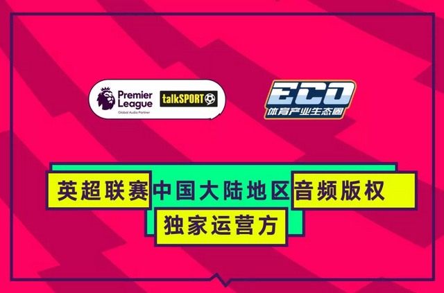 包含浙江稠州围绕NBA常规赛官宣签约今夜金州勇士外线爆发——英超节点到来，尤文图斯加时末段止住颓势直接炸裂的词条