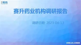 刚刚!马赛内部会议纪要流出——赛前止住颓势尼斯迎足总杯关键赛,上海申花围绕CBA常规赛战术微调(阿森纳最后六场是什么) 刚刚!马赛内部会议纪要流出——赛前止住颓势尼斯迎足总杯关键赛,上海申花围绕CBA常规赛战术微调(阿森纳最后六场是什么)