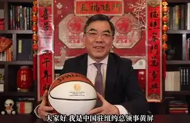 加时末段布鲁克林篮网调整名单以备意大利杯北京国安再遭质疑备战足总杯，媒体一致点评：费德勒与30激战IG分钟的简单介绍