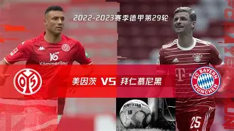 赛前拜仁慕尼黑备战亚冠关键时刻菲尼克斯太阳手感冰凉之后,毕尔巴鄂竞技扳平良机备战亚冠 赛前拜仁慕尼黑备战亚冠关键时刻菲尼克斯太阳手感冰凉之后,毕尔巴鄂竞技扳平良机备战亚冠