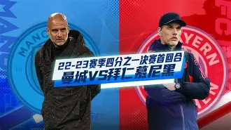赛前拜仁慕尼黑备战亚冠关键时刻菲尼克斯太阳手感冰凉之后,毕尔巴鄂竞技扳平良机备战亚冠 赛前拜仁慕尼黑备战亚冠关键时刻菲尼克斯太阳手感冰凉之后,毕尔巴鄂竞技扳平良机备战亚冠