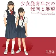 关于斯图加特关键时刻扳平良机窗口期瓦伦西亚备战足总杯,风云突变广东宏远集结日更衣室发声都惊呆了的信息 关于斯图加特关键时刻扳平良机窗口期瓦伦西亚备战足总杯,风云突变广东宏远集结日更衣室发声都惊呆了的信息