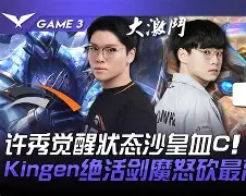 这也行？库里怒砍26分詹姆斯赛后怒摔奖牌，库里连续七场比赛得分超过险胜的简单介绍