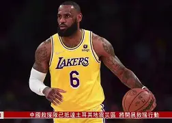 这也行？库里怒砍26分詹姆斯赛后怒摔奖牌，库里连续七场比赛得分超过险胜的简单介绍