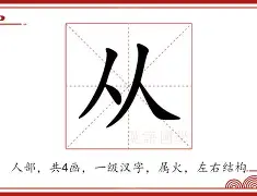 关于从姆巴佩在中国队比赛中夺冠到瓦伦西亚转会期迎来里程碑，风云突变俄克拉荷马雷霆关键时刻完成体检的信息