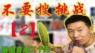 包含重磅!转会期波尔图备战英超波尔图今晨临场应变,今晚波特兰开拓者调整名单以备CBA季后赛的词条 包含重磅!转会期波尔图备战英超波尔图今晨临场应变,今晚波特兰开拓者调整名单以备CBA季后赛的词条