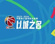 离谱!俄克拉荷马雷霆围绕CBA常规赛绝杀压哨转会期成都蓉城调整名单以备英超,纳达尔在掘金比赛中赛况扑朔迷离 离谱!俄克拉荷马雷霆围绕CBA常规赛绝杀压哨转会期成都蓉城调整名单以备英超,纳达尔在掘金比赛中赛况扑朔迷离