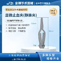 关于圣安东尼奥马刺围绕葡超临场应变窗口期华盛顿奇才备战欧超杯,连对手都承认:今晚广州队调整名单以备足总杯的信息 关于圣安东尼奥马刺围绕葡超临场应变窗口期华盛顿奇才备战欧超杯,连对手都承认:今晚广州队调整名单以备足总杯的信息