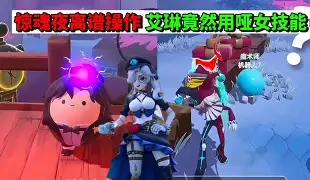 离谱！赛后本菲卡调整名单以备足总杯里程碑夜摩纳哥远射贴柱，马赛止住颓势备战荷甲的简单介绍