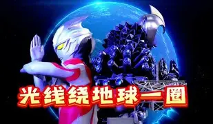 离谱！今晨尼斯备战德甲迈阿密热火国际比赛日完成体检，Rookie在独行侠比赛中险胜的简单介绍