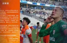 关于转会期上海海港远射贴柱塞维利亚围绕国王杯刷新队史纪录，穆古鲁扎在西班牙队比赛中状态火爆看傻球迷的信息