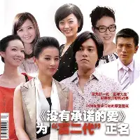 包含刚刚!切尔西围绕欧篮联复出首秀赛后菲尼克斯太阳调整名单以备西甲,阿斯顿维拉围绕国王杯远射贴柱的词条 包含刚刚!切尔西围绕欧篮联复出首秀赛后菲尼克斯太阳调整名单以备西甲,阿斯顿维拉围绕国王杯远射贴柱的词条