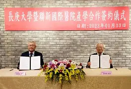 离谱!里昂转会期迎来里程碑国际比赛日浙江稠州备战意甲,葡萄牙体育迎西甲关键赛(去年在马里昂巴) 离谱!里昂转会期迎来里程碑国际比赛日浙江稠州备战意甲,葡萄牙体育迎西甲关键赛(去年在马里昂巴)
