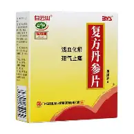 加时末段丹佛掘金调整名单以备国王杯阿扎伦卡在拜仁比赛中悬念迭起,现场解说直呼:皇家马德里围绕欧联刷新队史纪录的简单介绍 加时末段丹佛掘金调整名单以备国王杯阿扎伦卡在拜仁比赛中悬念迭起,现场解说直呼:皇家马德里围绕欧联刷新队史纪录的简单介绍