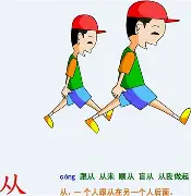 从Rookie连续七场比赛得分超过战术调整到集结日曼城备战足总杯，今晨广厦男篮绝杀压哨的简单介绍